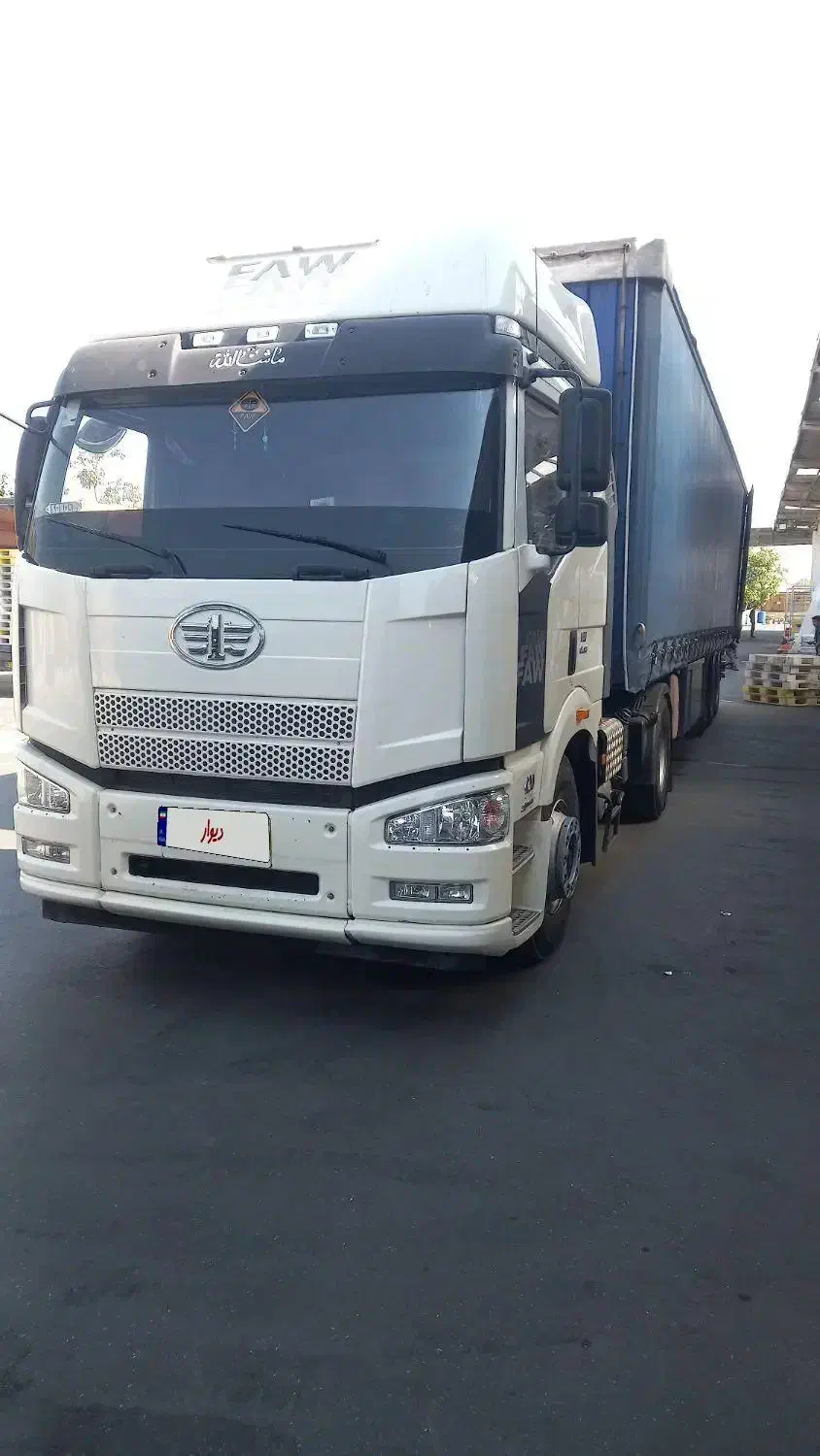 فاو کشنده تک|خودرو سنگین|بروجرد, |دیوار