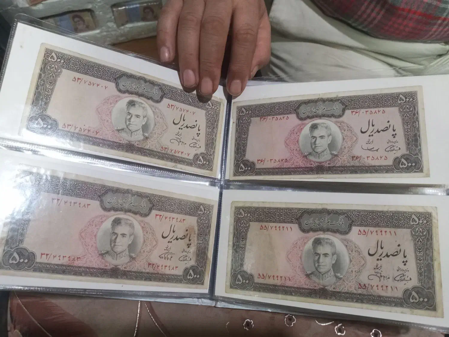 اسکناس|کلکسیون سکه، تمبر، اسکناس|تهران, امانیه|دیوار