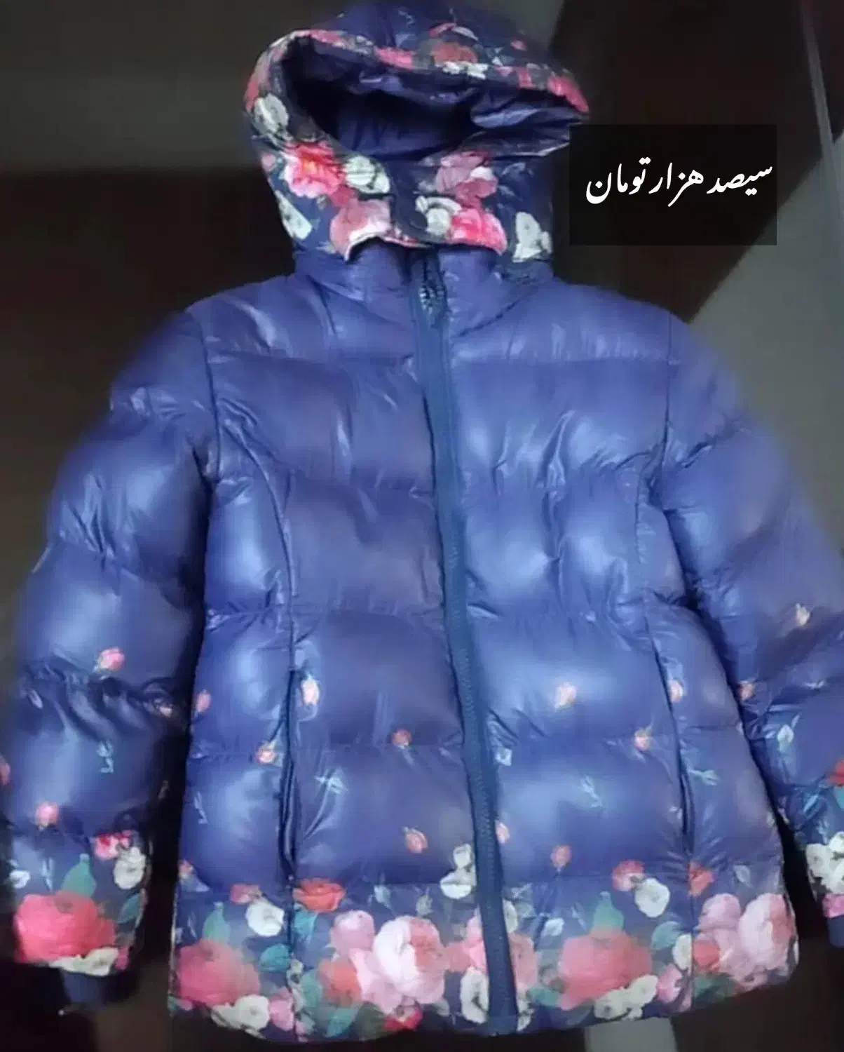 لباس های دخترانه|کفش و لباس بچه|رشت, رشتیان|دیوار