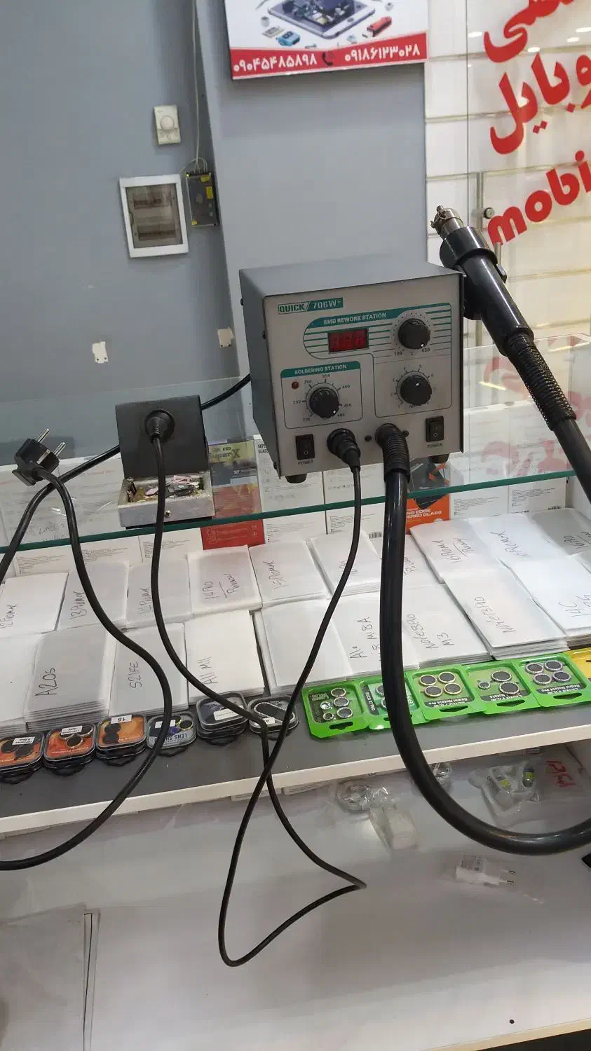 Quick 706 plus|ابزارآلات|تهران, مدائن|دیوار