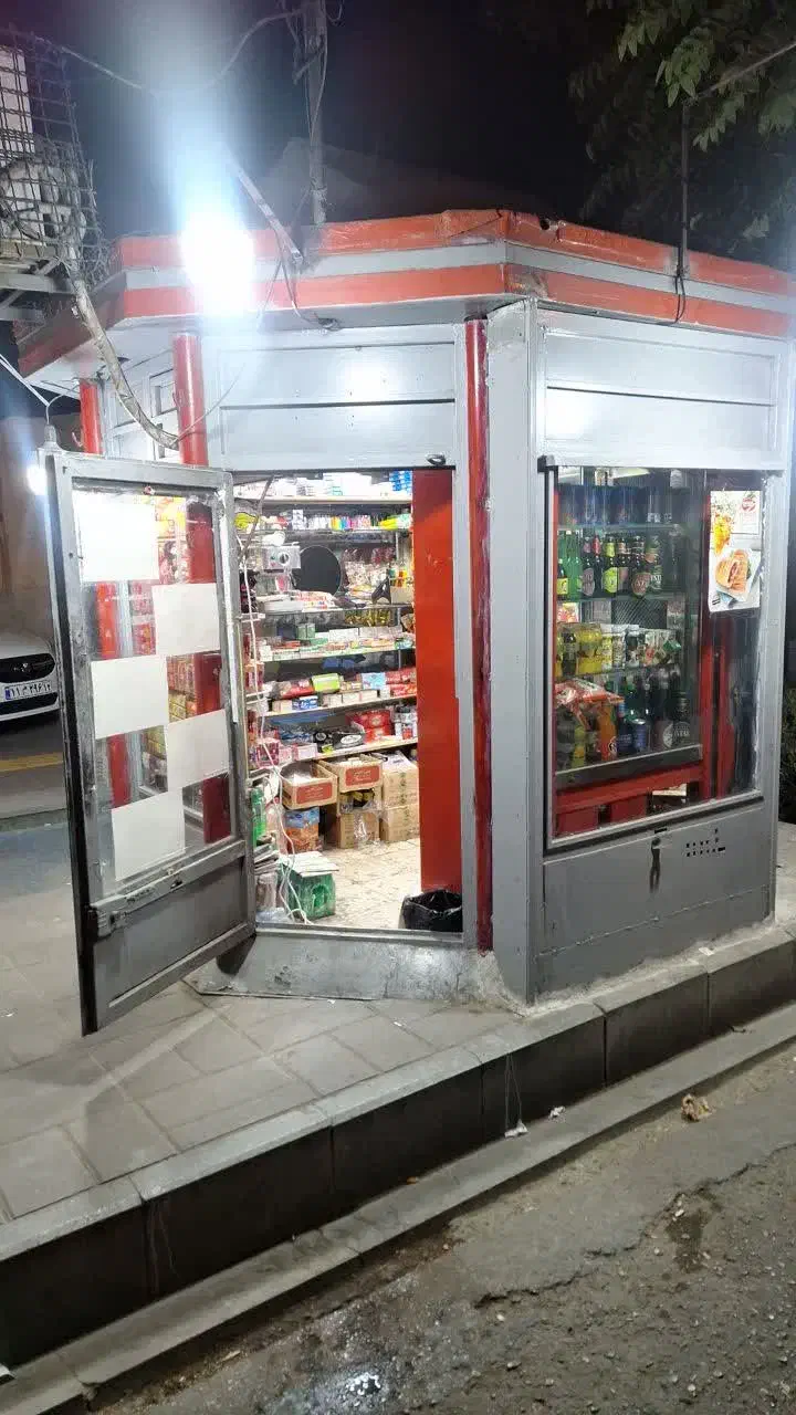 فروشنده دکه مطبوعات|استخدام خدمات فروشگاه و رستوران|مشهد, سراب|دیوار