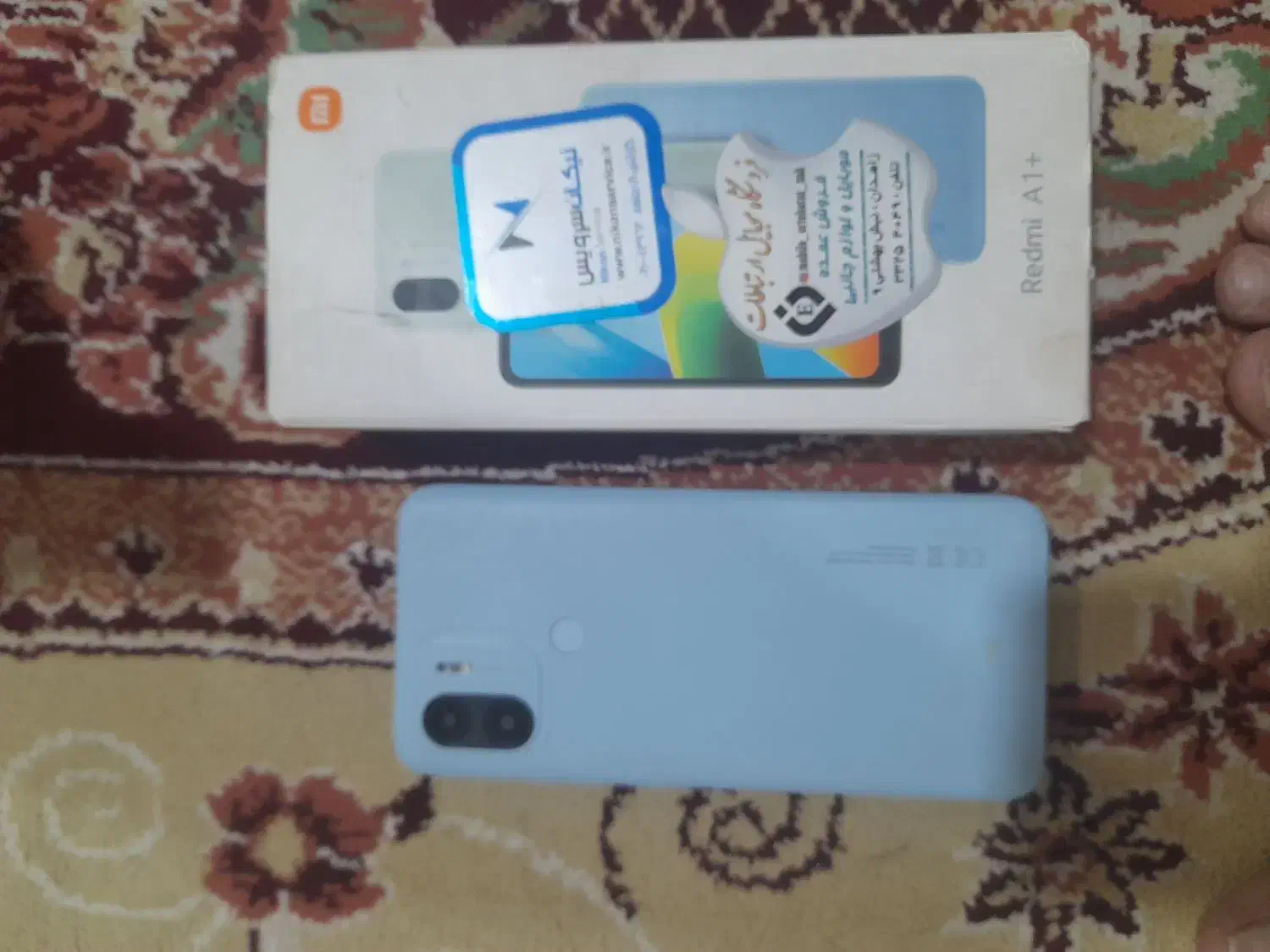 گوشی ردمی A1|موبایل|زاهدان, |دیوار