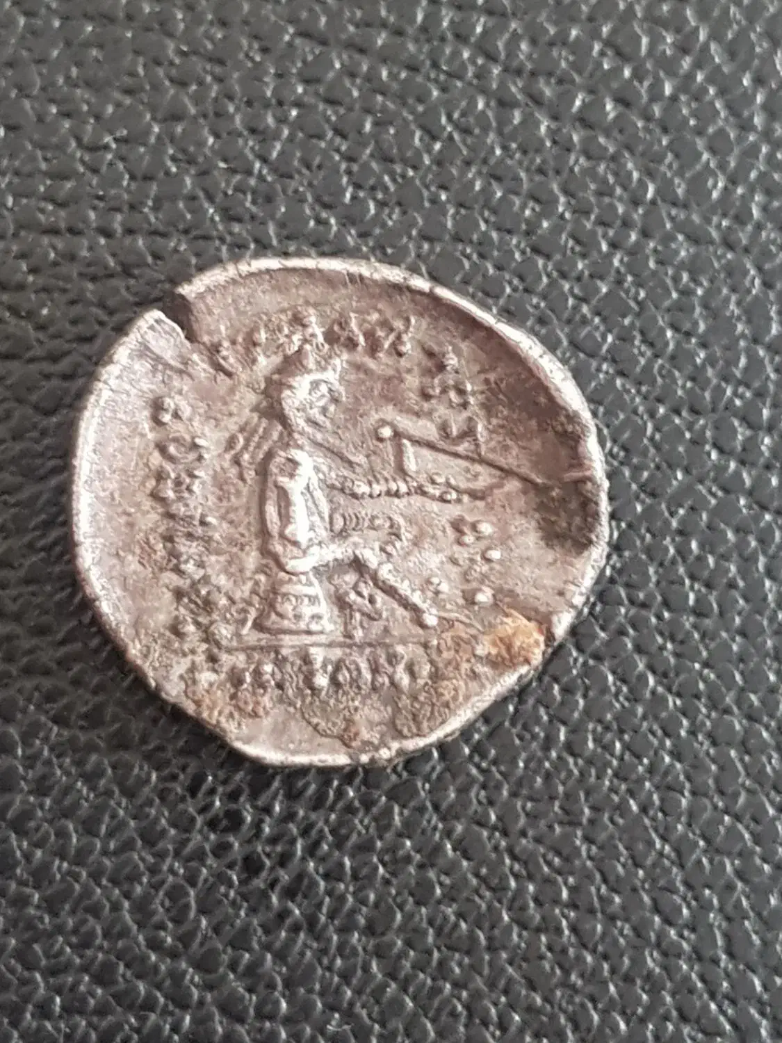 سکه مهرداد دوم|کلکسیون سکه، تمبر، اسکناس|همدان, |دیوار