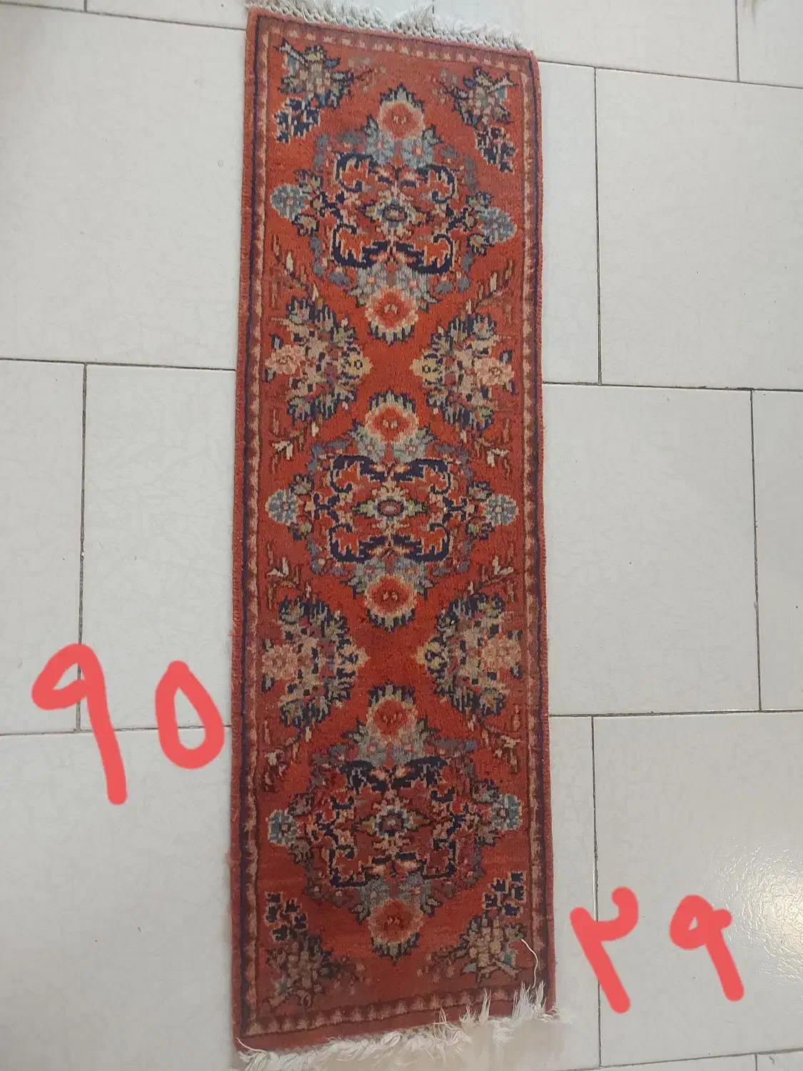 دستبافت|فرش|تهران, دبستان|دیوار