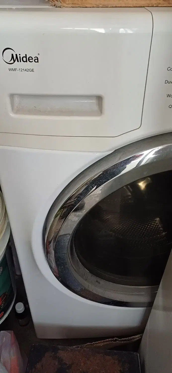 پتوشور ولباسشویی|ماشین لباسشویی و خشککن لباس|برازجان, |دیوار