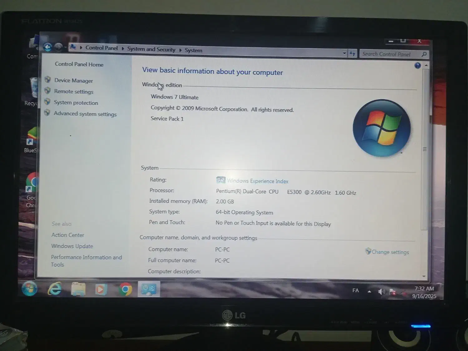 مانیتور|رایانه رومیزی|تبریز, |دیوار