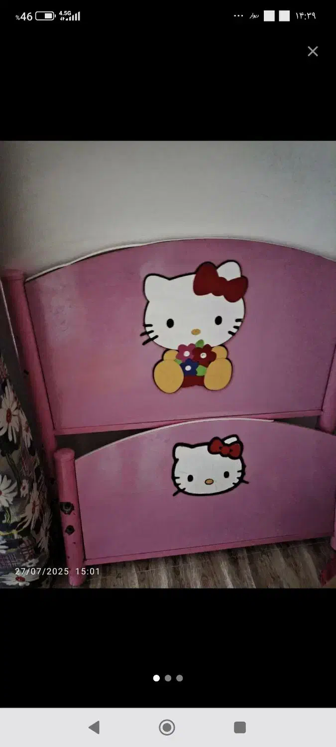 تخت دخترانه|تخت و سرویس خواب|اهواز, کوی علوی|دیوار