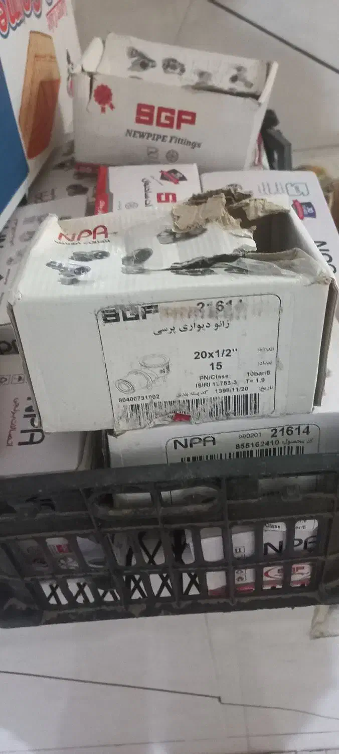 نیوپایپوسایل|مصالح و تجهیزات ساختمان|کاشان, کشاورز|دیوار