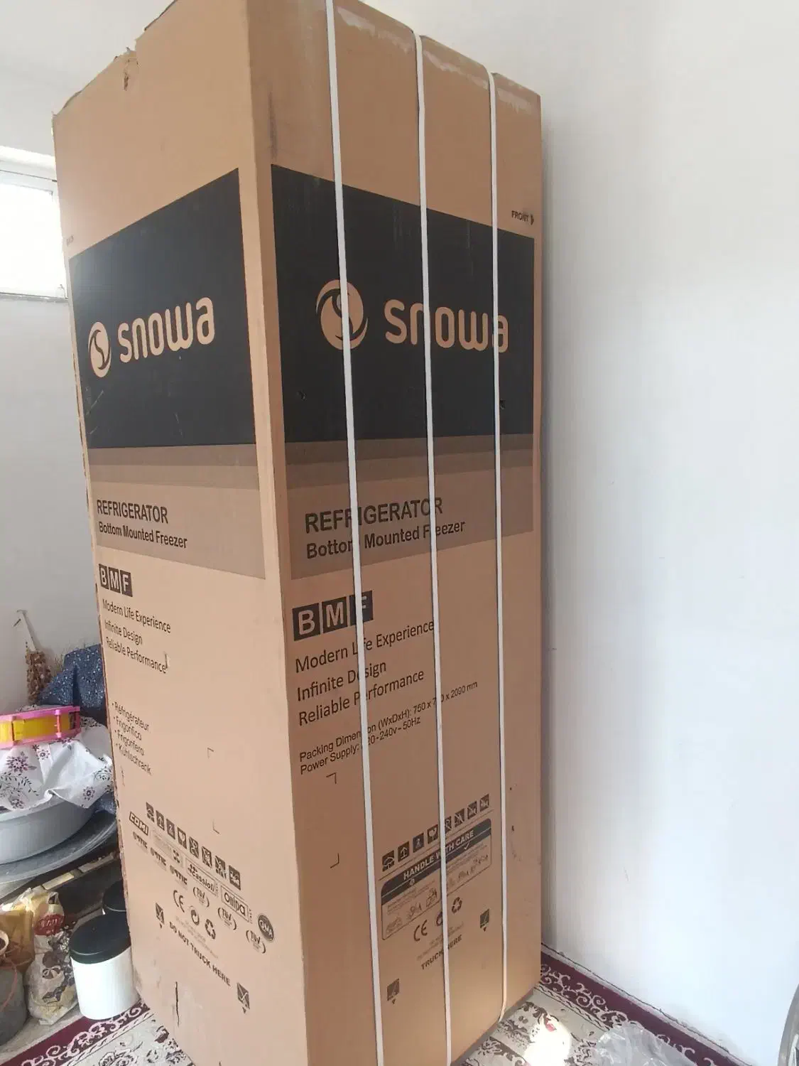 جهیزیه|سایر لوازم برقی|هریس, |دیوار