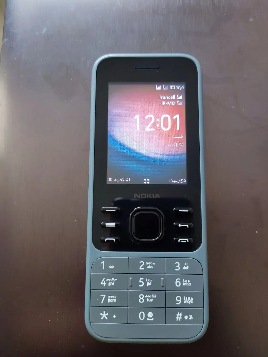 Nokia 6300 4G|موبایل|دلند, |دیوار