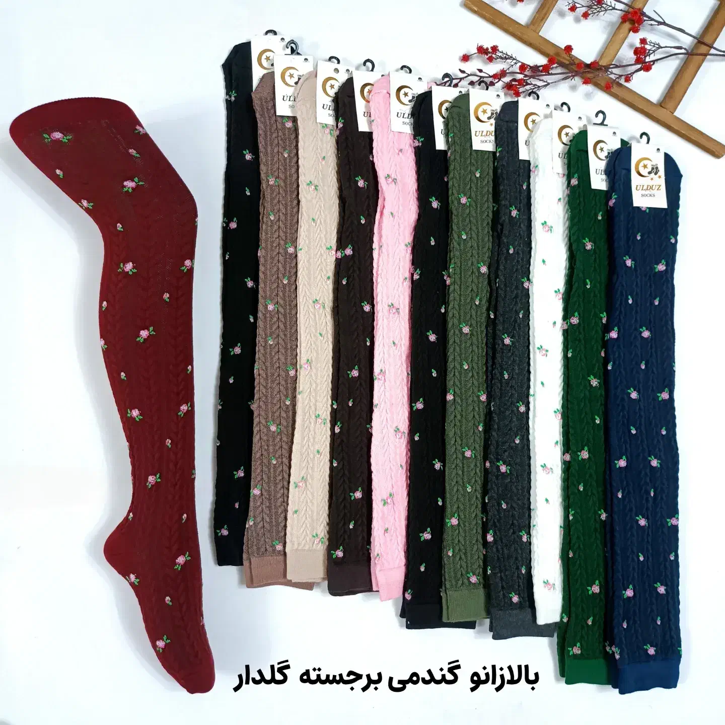 جوراب بالای زانو گندمی گلدار|لباس|قرچک, مهدیه|دیوار