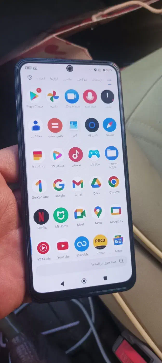 پکو m5s|موبایل|یاسوج, |دیوار