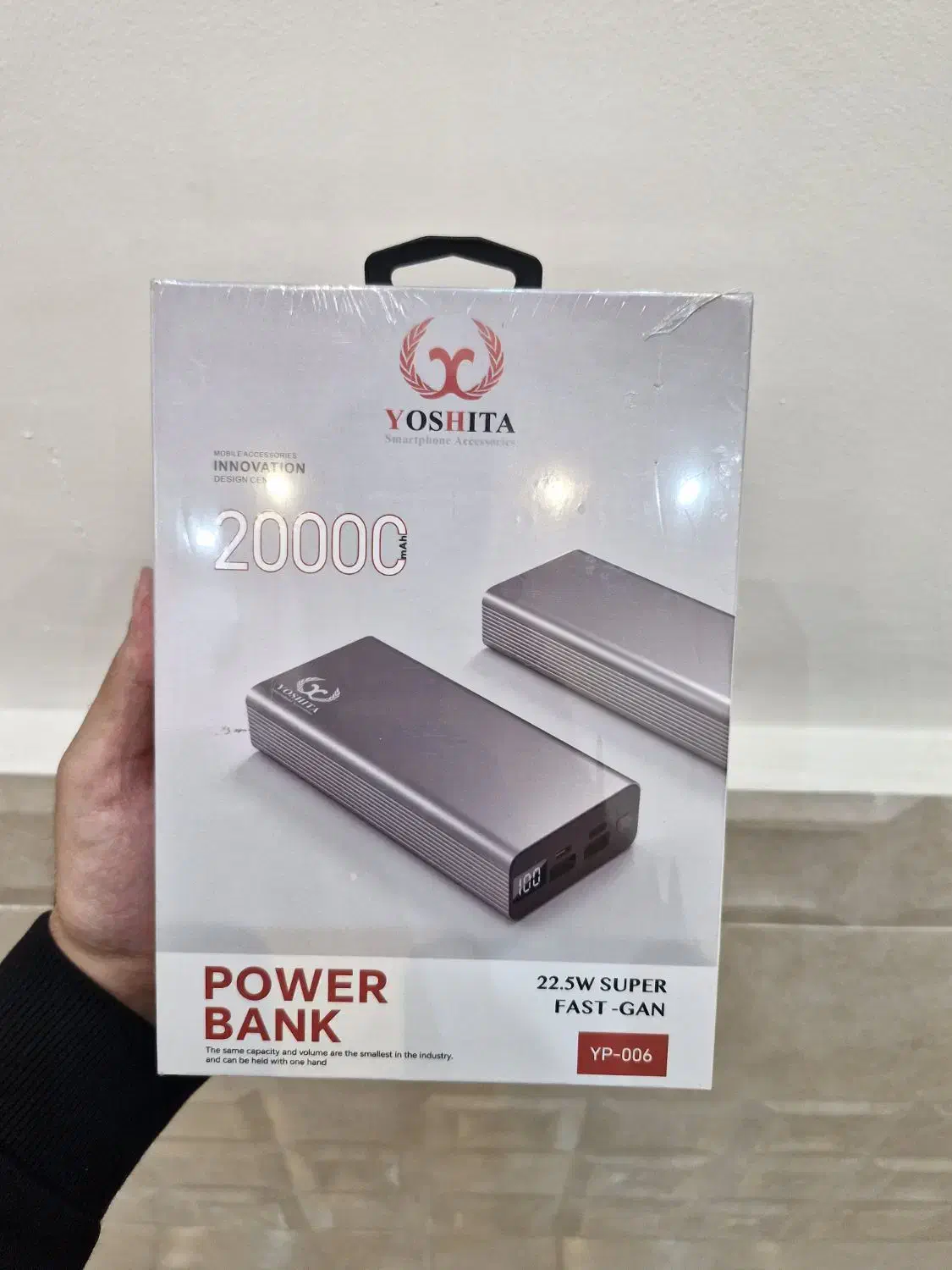 پاوربانک سوپر فست شارژ ۲۰۰۰۰mAh|لوازم جانبی موبایل و تبلت|میاندوآب, |دیوار