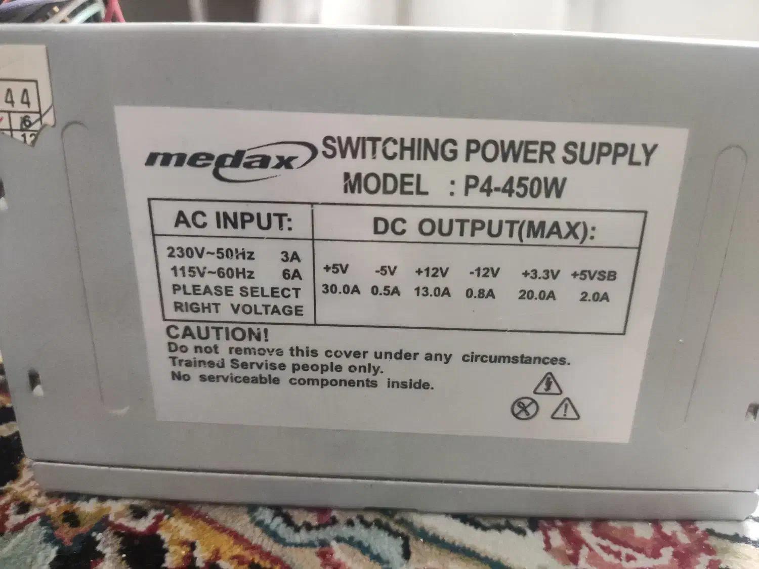 پاور کامپیوتر برند medax|قطعات و لوازم جانبی رایانه|تهران, مهرآباد جنوبی|دیوار
