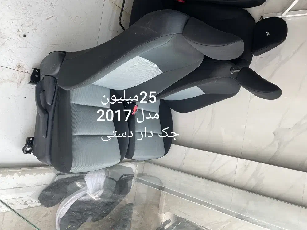 صندلی خلبانی|صندلی و نیمکت|شاهرود, |دیوار