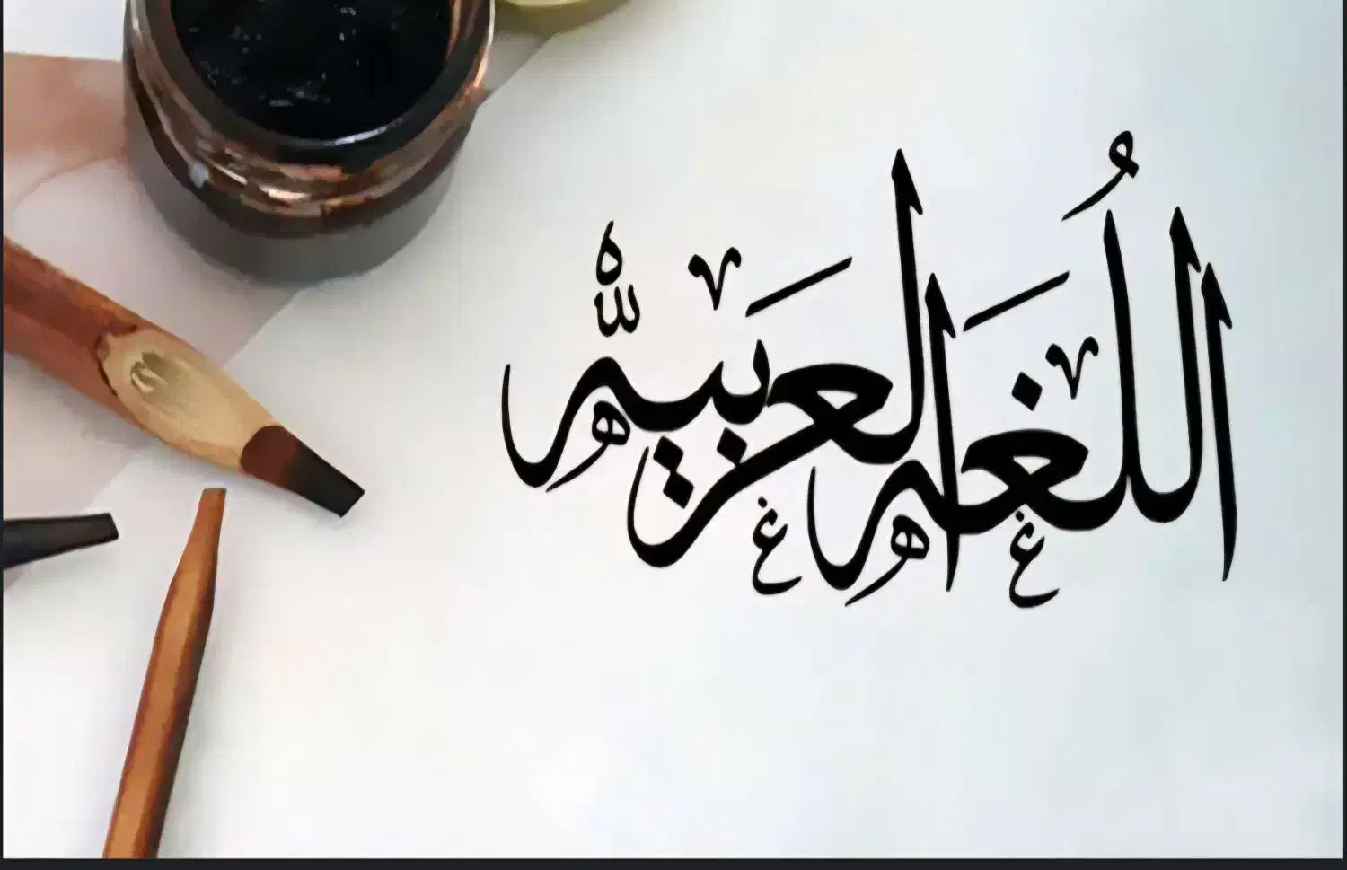 کلاس عربی باحضور دکتر عسگری|خدمات آموزشی|قم, صفائیه|دیوار