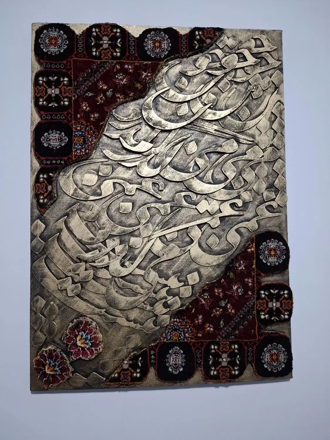 تابلوهای دکوراتیو لیپان آرت|تابلو، نقاشی، عکس|خرم‌آباد, |دیوار