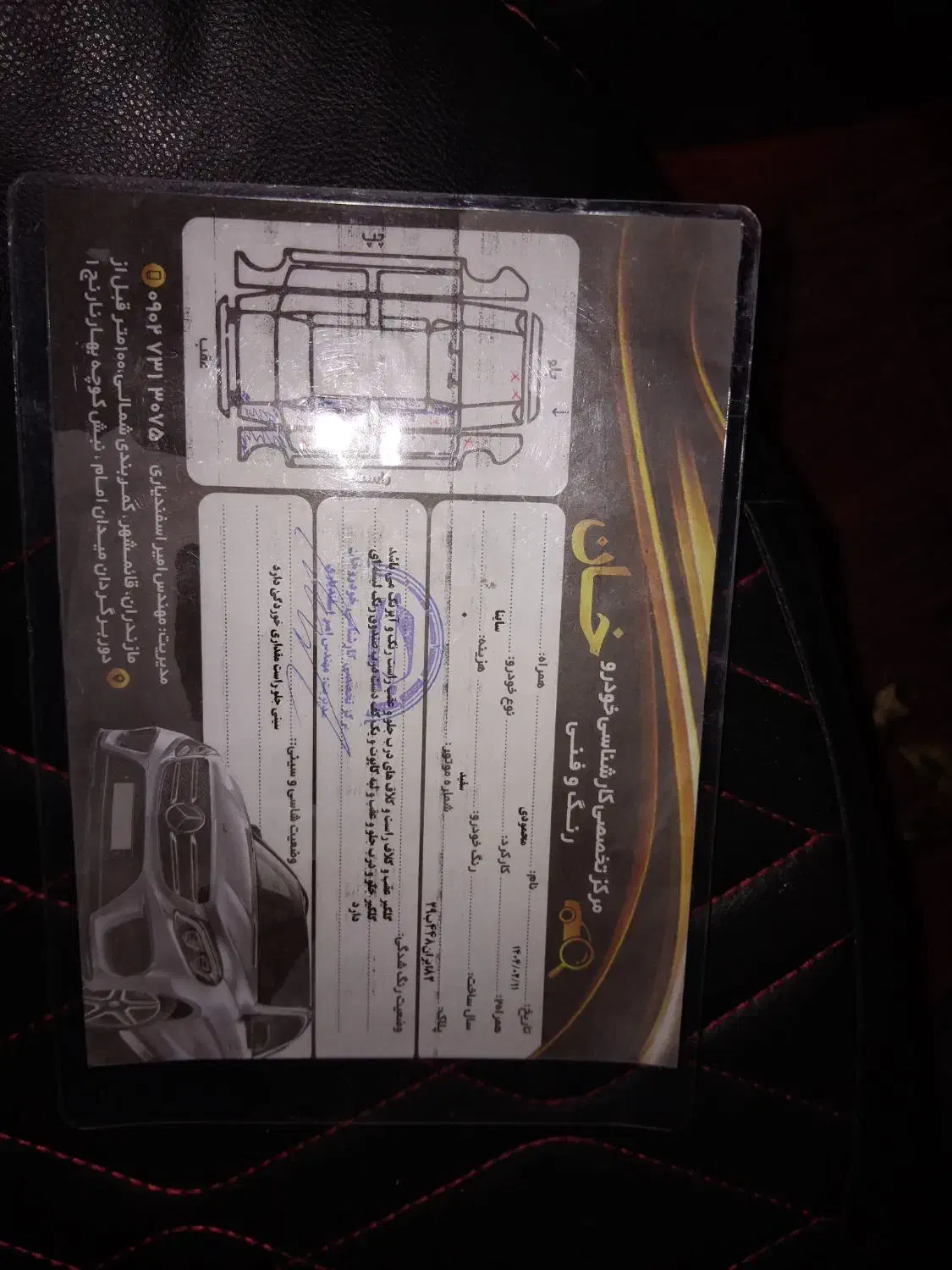 ساینا ۱۴۰۲ گارانتی فعال معاوضه با پارس هم دارم|خودرو سواری و وانت|چمستان, |دیوار