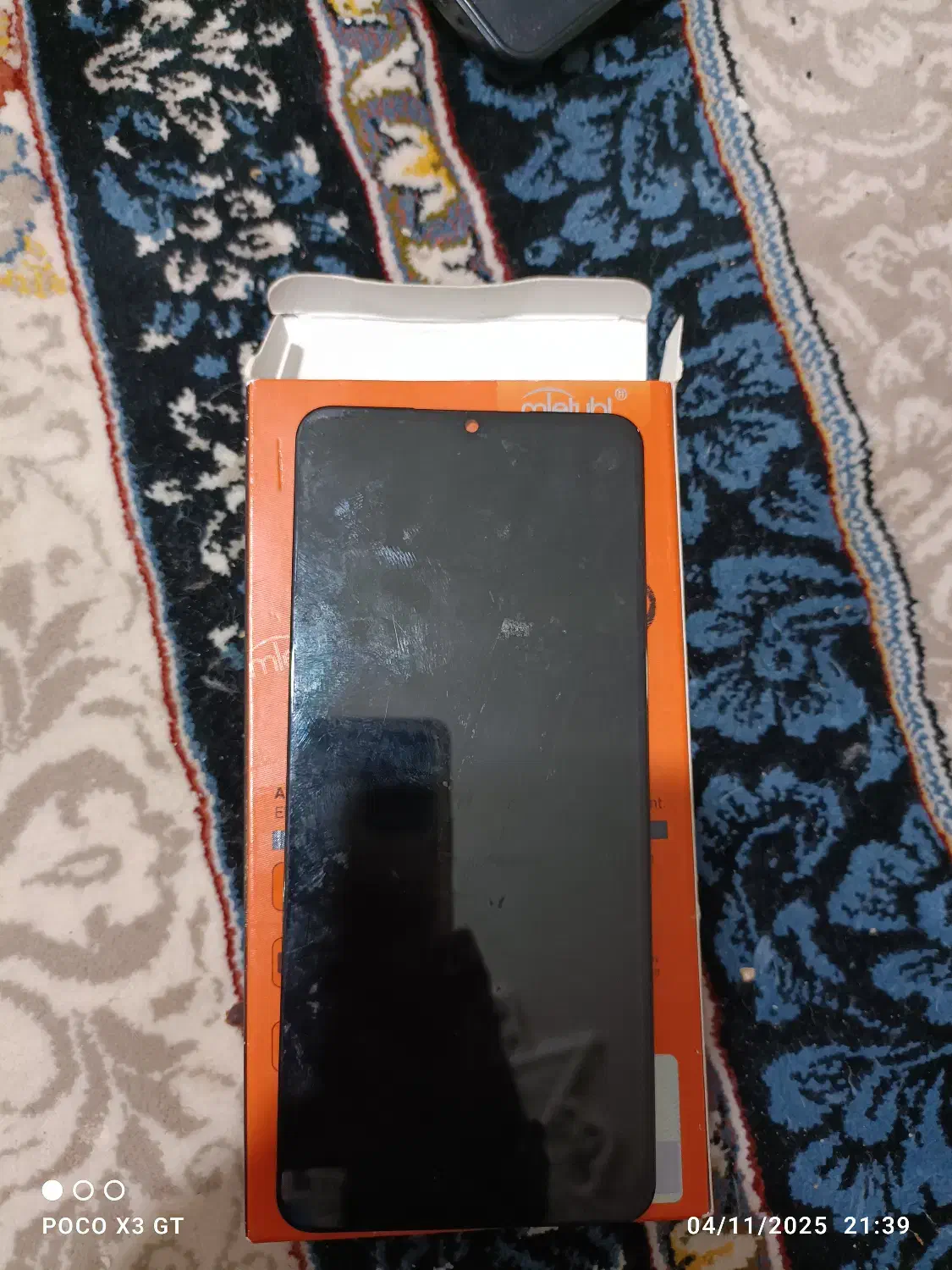 ال سی دی گوشی A12|لوازم جانبی موبایل و تبلت|برازجان, |دیوار