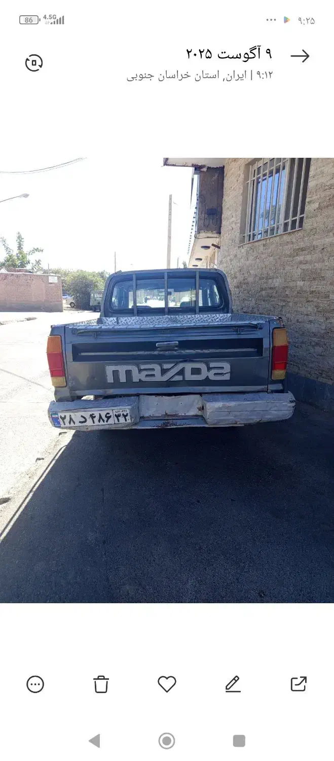 مزدا دوکابین 2000|خودرو سواری و وانت|بیرجند, |دیوار