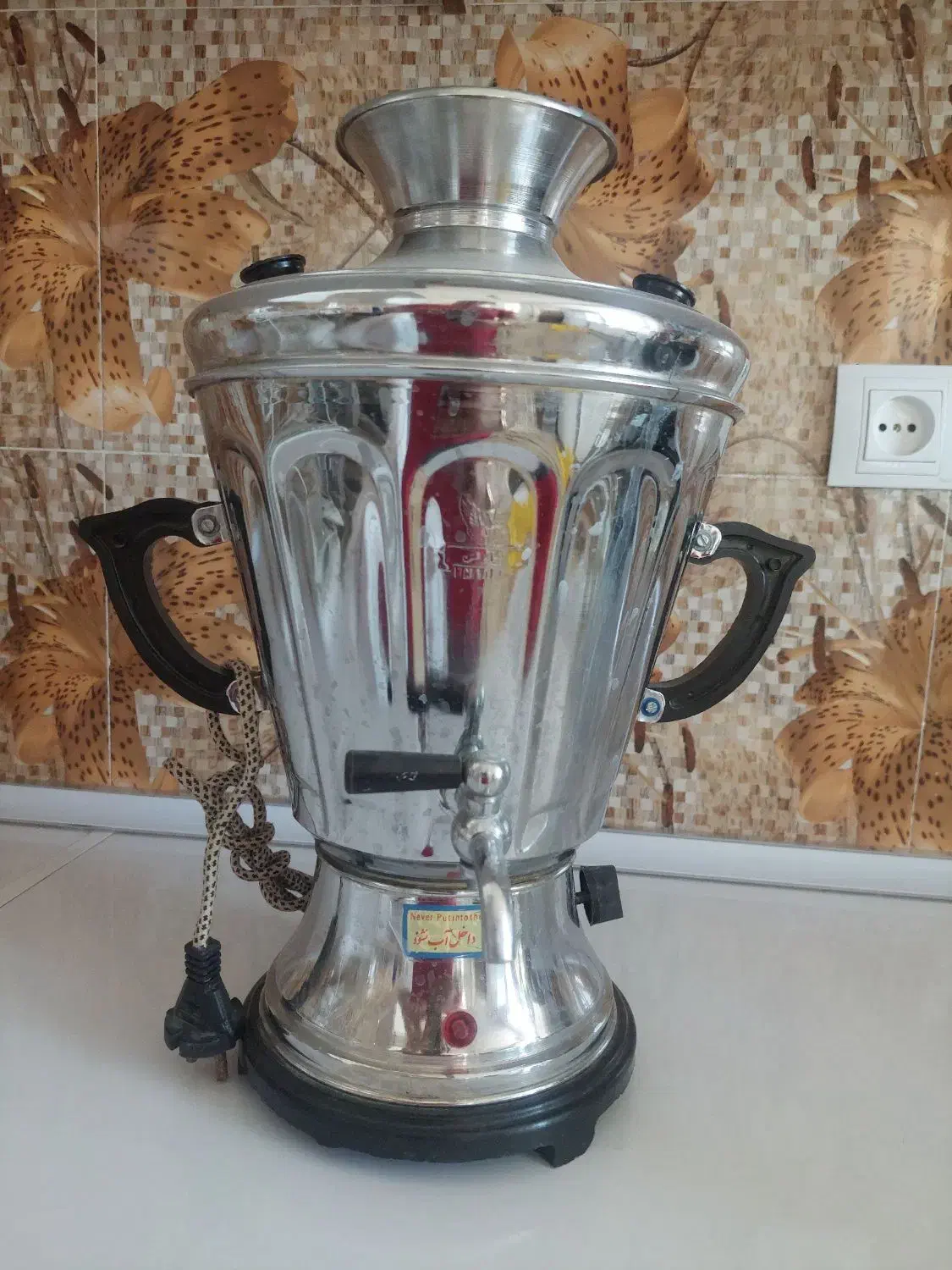 سماوربرقی|سماور، چای‌ساز، قهوه‌ساز|دامغان, |دیوار