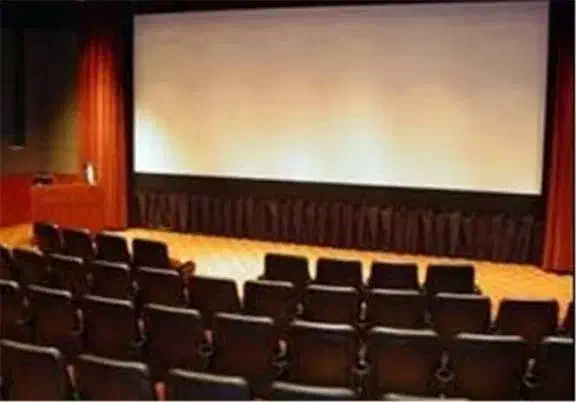 بلیط نیم بها سینما شهر فیروزه|بلیت تئاتر و سینما|نیشابور, محله میدان باغات|دیوار