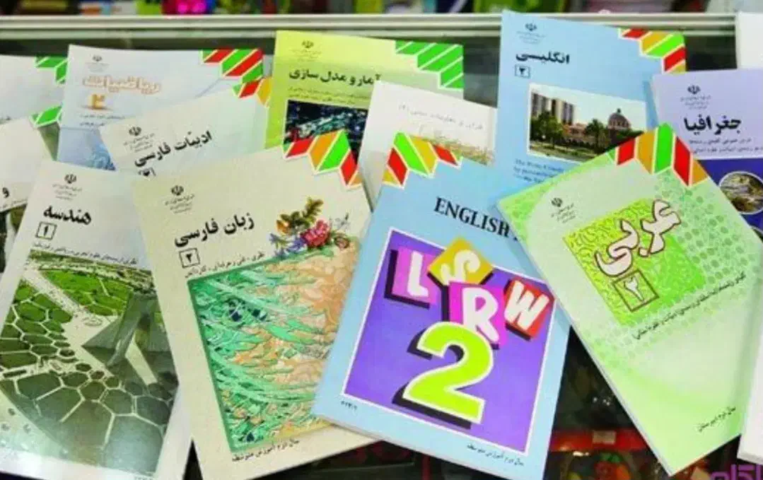 راهنمایی کتاب درسی تجربی|کتاب و مجله آموزشی|قم, بنیاد|دیوار