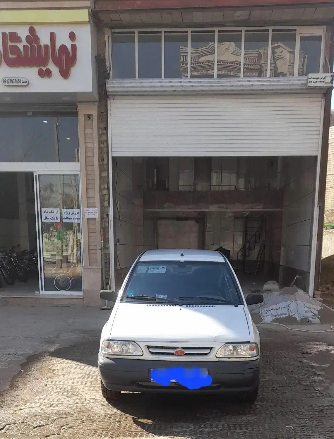 آگهی خودرو|خودرو سواری و وانت|الوند, |دیوار