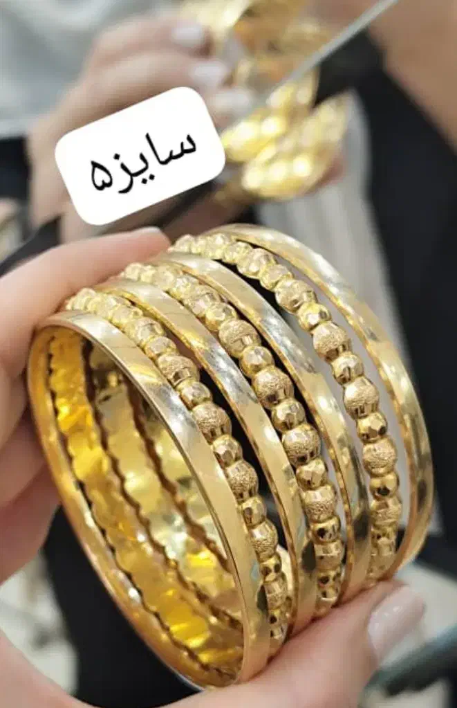 طلا سرمایه گذاری|جواهرات|بندر ماهشهر, |دیوار