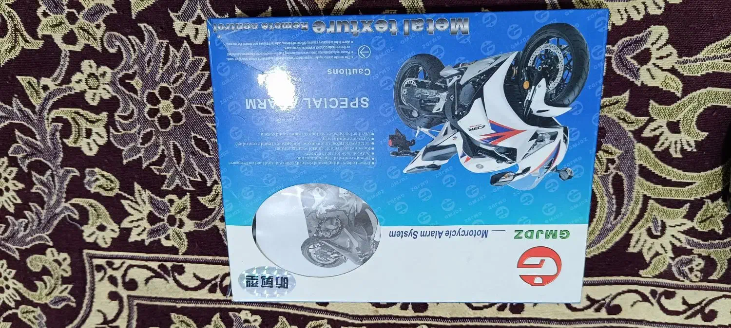 منبع حرفه ای یوشیمارا با دزدگیر آک|قطعات یدکی و لوازم جانبی|مبارکه, |دیوار