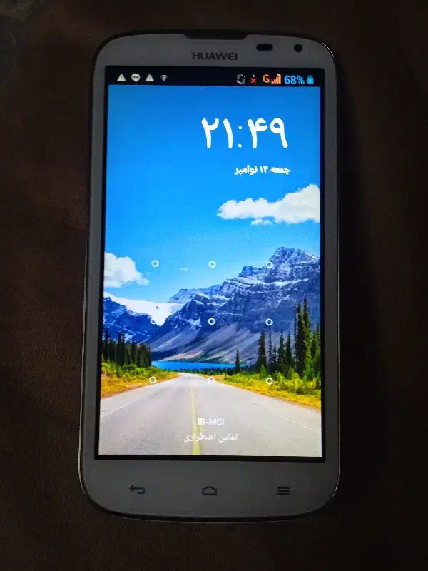 موبایل هوآوی|موبایل|هشتگرد, فاز ۱ مهستان|دیوار