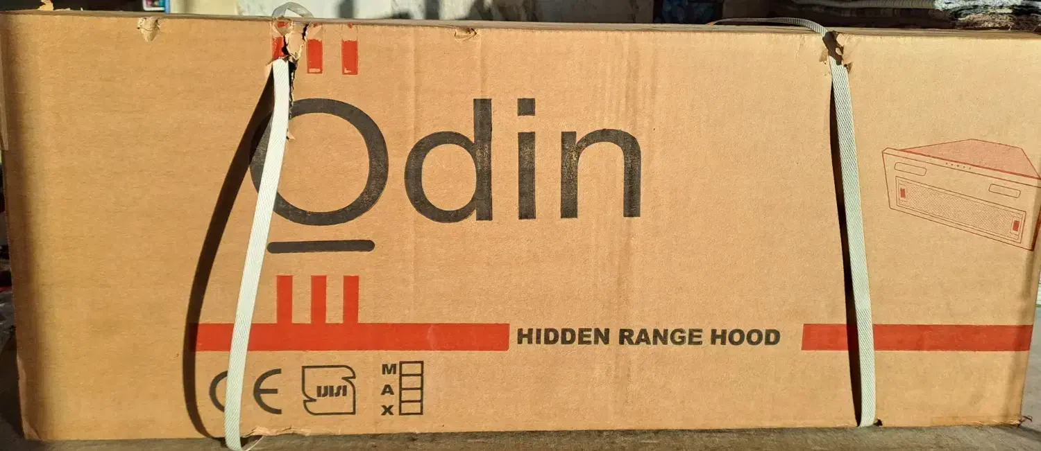 هود مارک ( odin)|هود|قدس, شهر‌قدس|دیوار