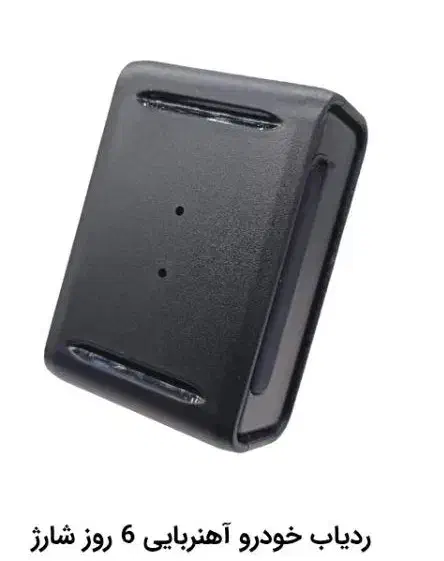 فروش انواع gps شارژی|قطعات یدکی و لوازم جانبی|پردیس, فاز ۳|دیوار