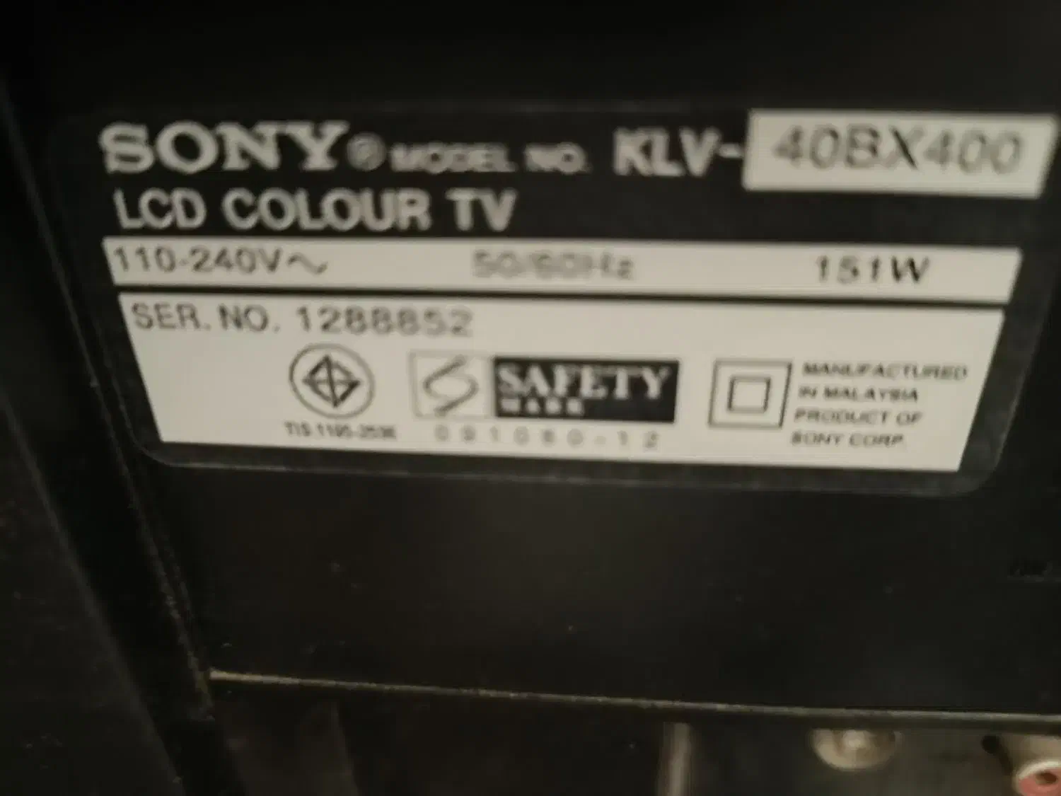 تلویزیون 43 سونی|تلویزیون و پروژکتور|کرج, خرمدشت|دیوار