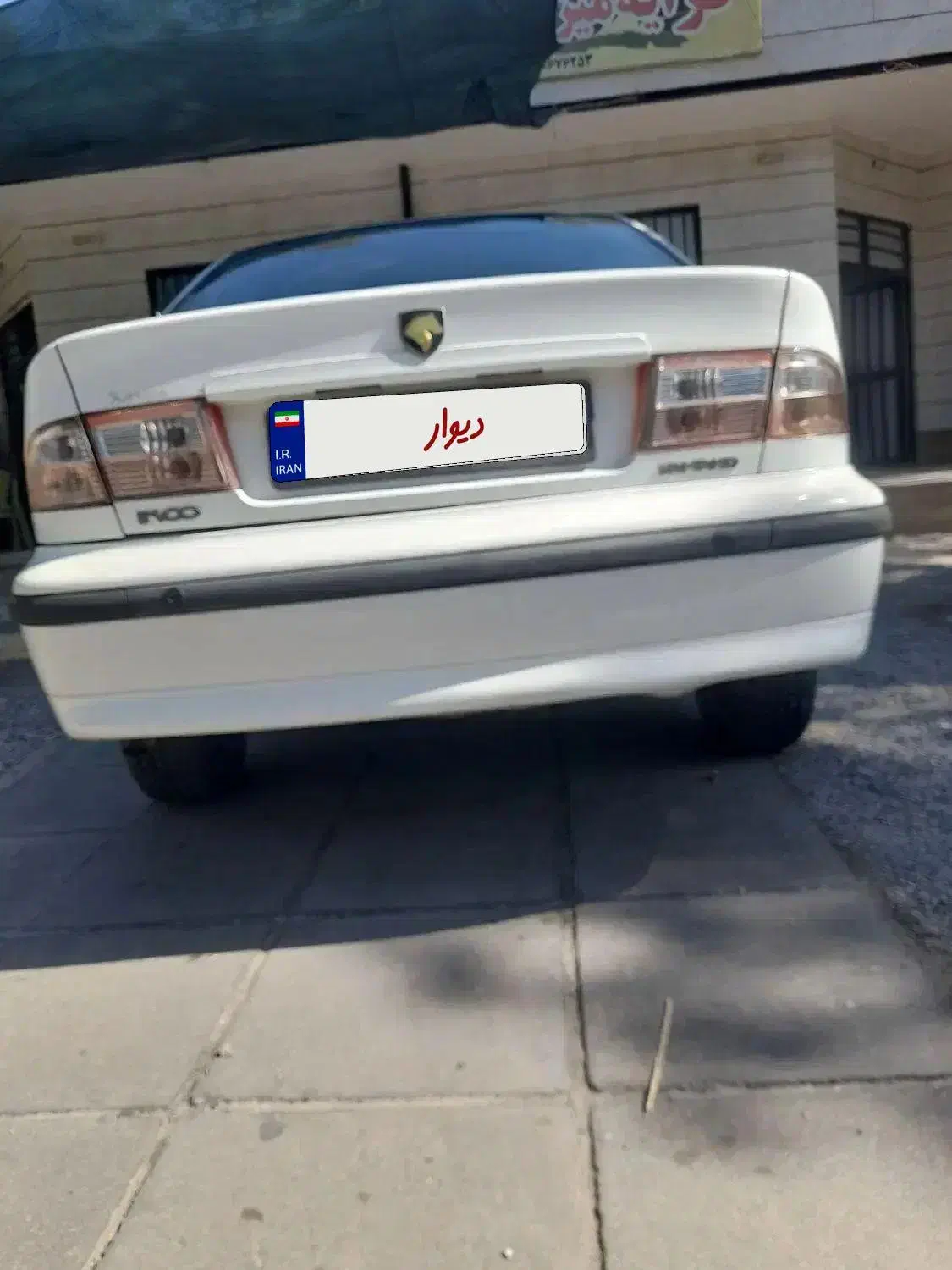 سمند LX EF7، مدل ۱۳۹۳ دوگانه کارخانه|خودرو سواری و وانت|کرمان, |دیوار