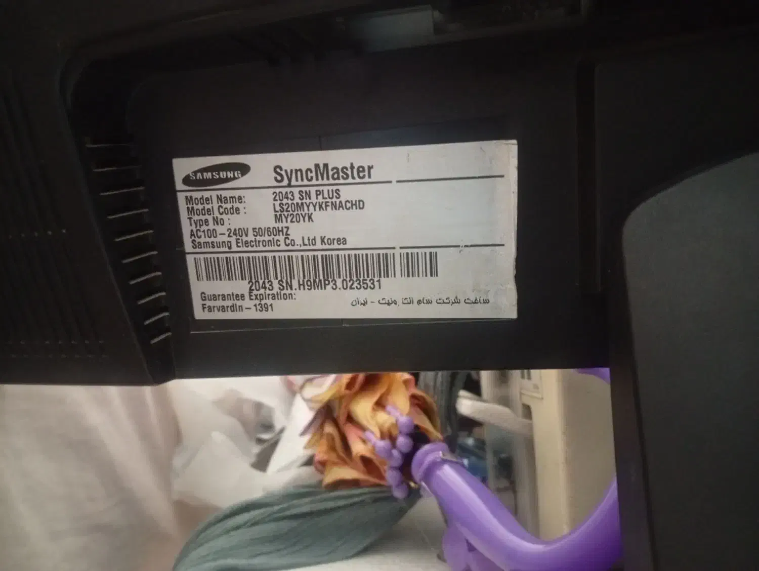 مانیتور|قطعات و لوازم جانبی رایانه|ورامین, ورامین|دیوار