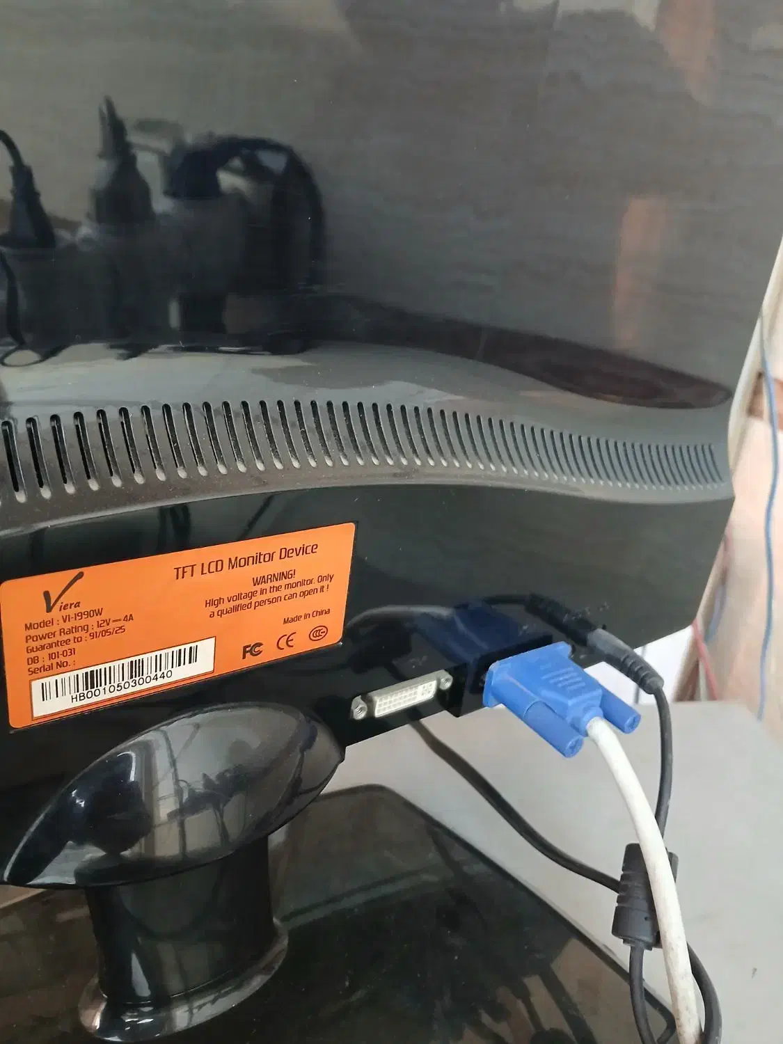 مانیتور سالم|قطعات و لوازم جانبی رایانه|ورامین, شهرک فاطمیه|دیوار