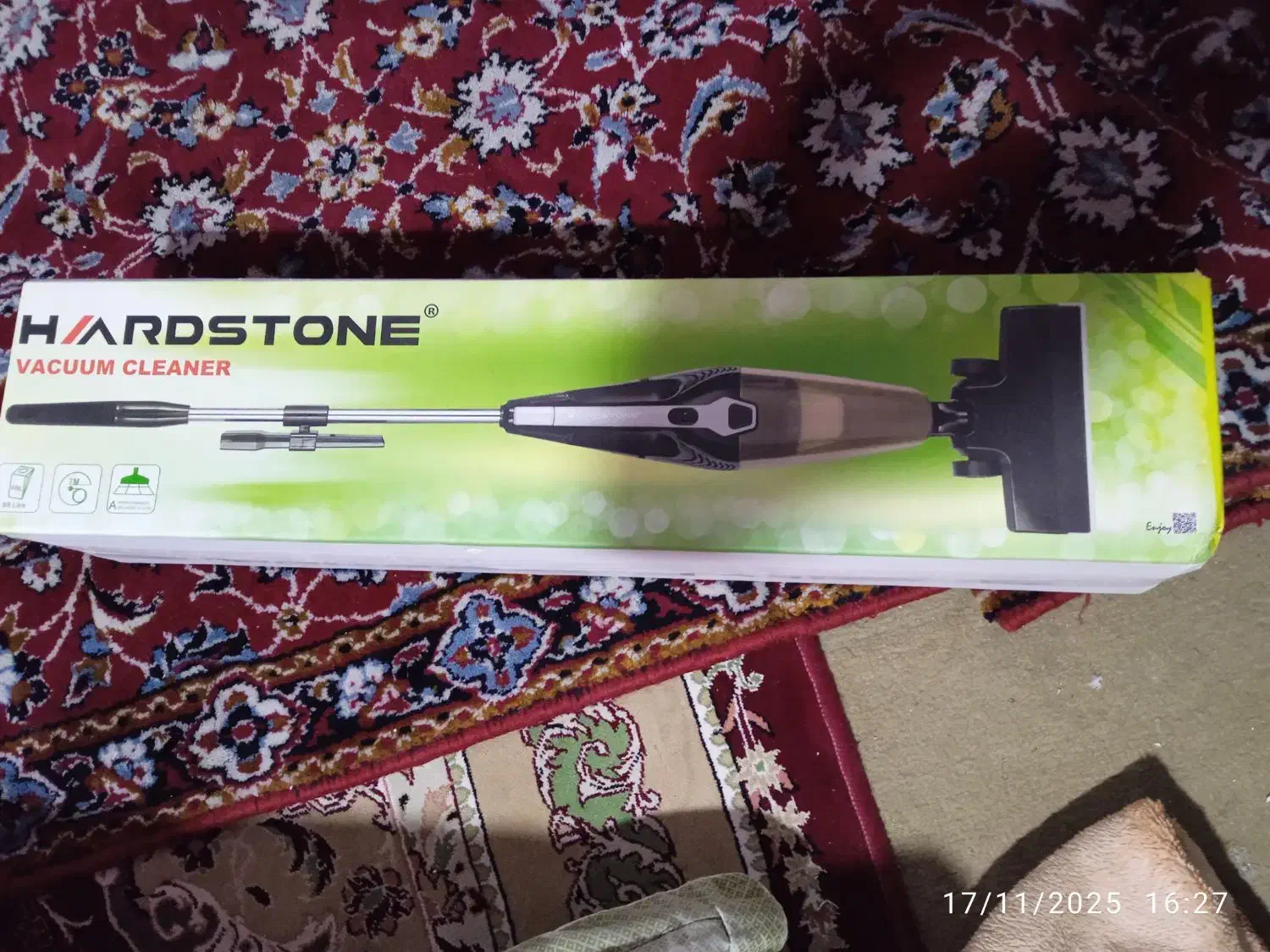 لوازم منزل|مبلمان خانگی و میز عسلی|نوبران, |دیوار