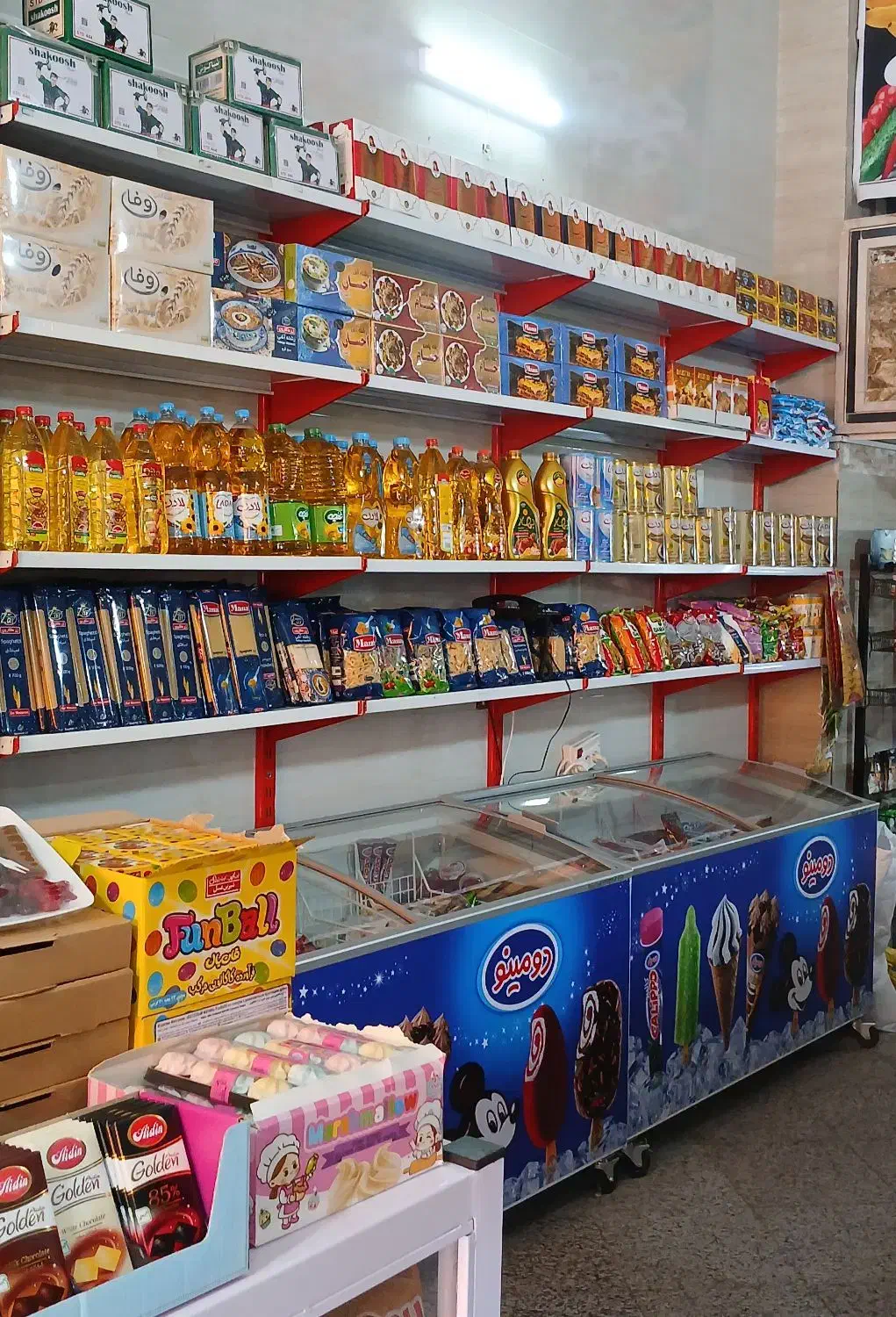 مقازه|فروشگاه و مغازه|وحیدیه, |دیوار