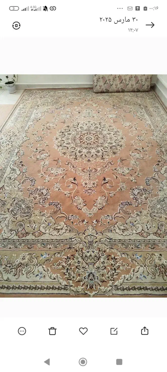 فرش ۱۲ونه متری وشش متری|فرش|خرمآباد, |دیوار