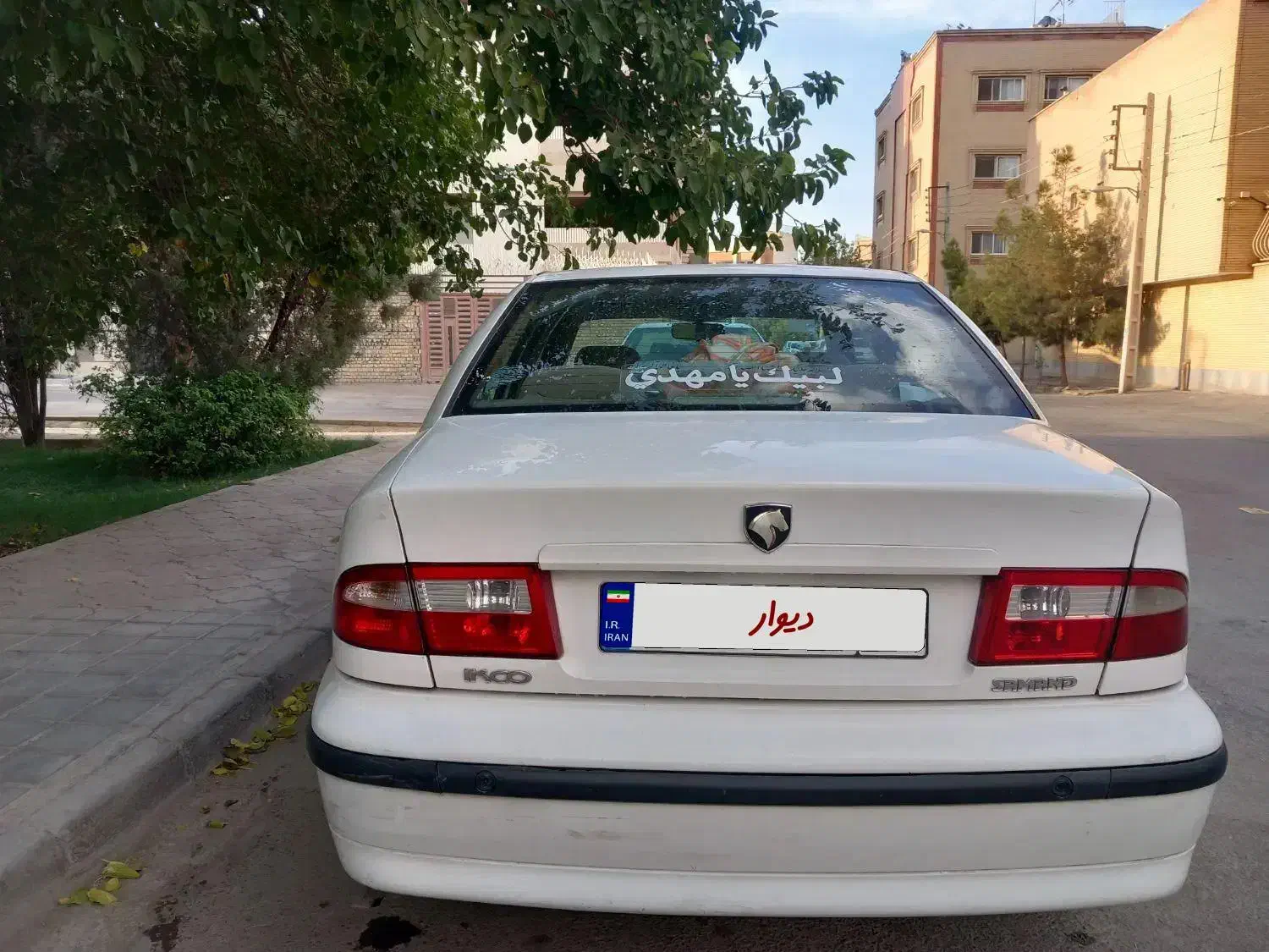 سمند EF7 مدل ۹۷|خودرو سواری و وانت|اصفهان, ملاصدرا|دیوار