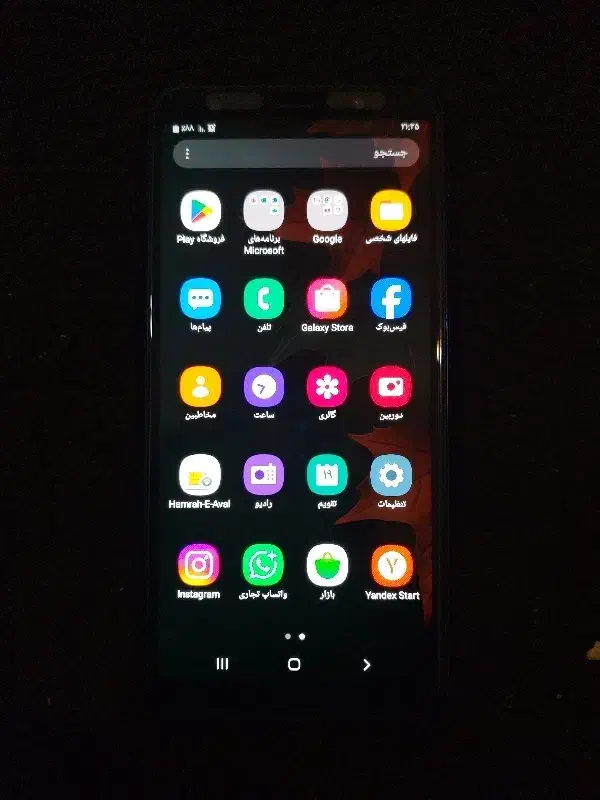 گوشیa712۸رام ۴|موبایل|کرمانشاه, |دیوار