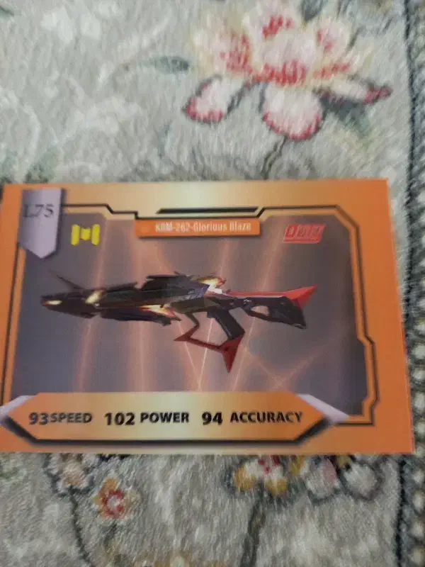 ...|کنسول، بازی ویدئویی و آنلاین|باقرشهر, |دیوار