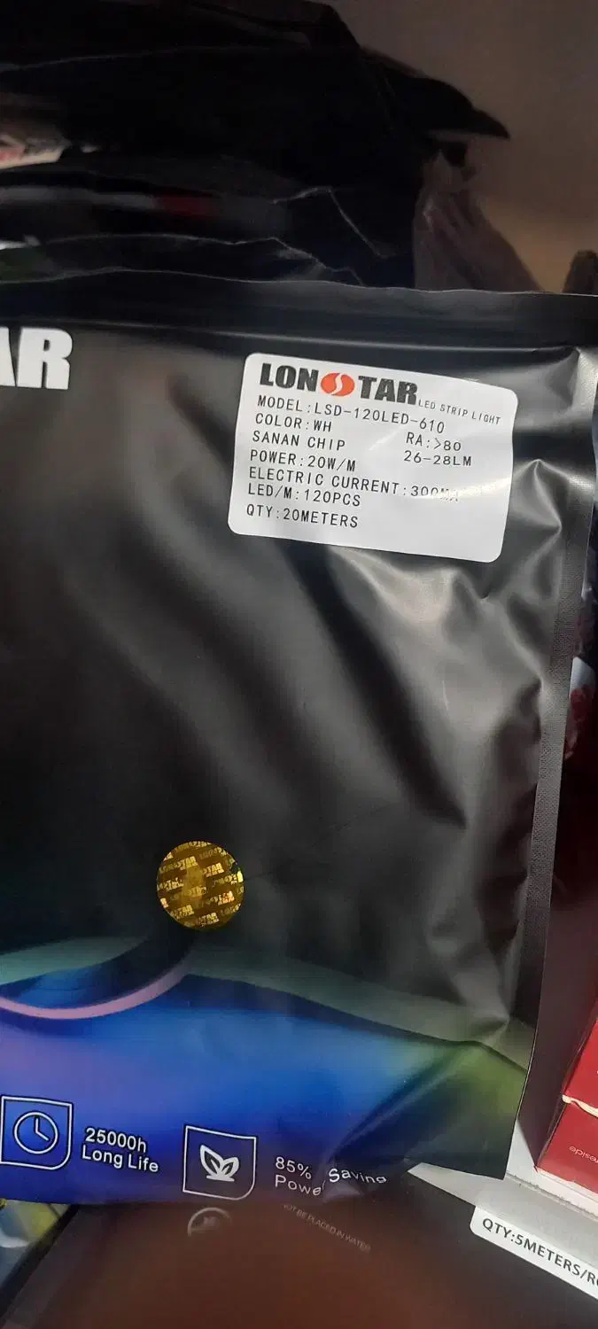 الیدی نواری اسلیم|لامپ و چراغ|قم, کلهری|دیوار