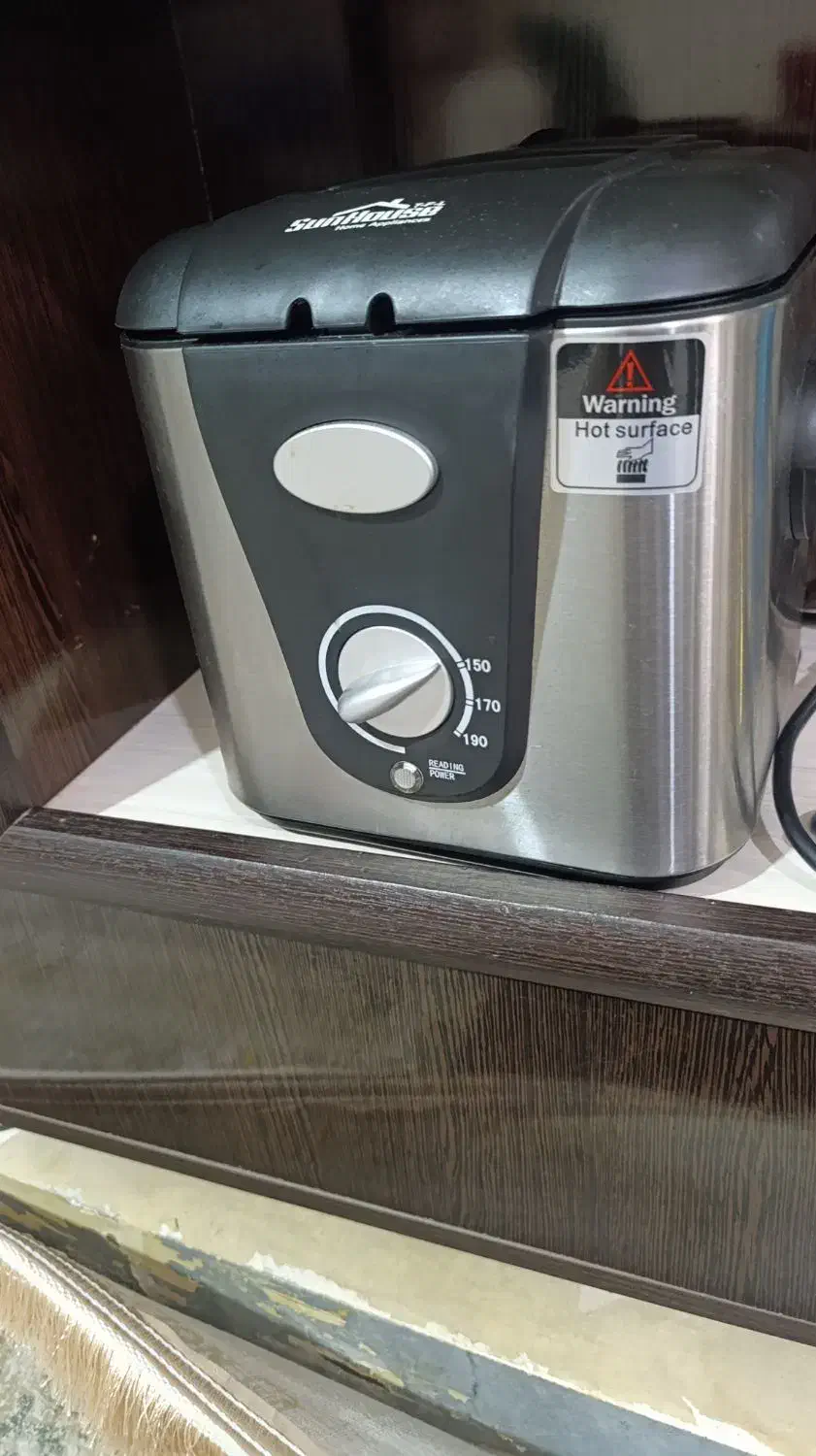 سرخ کن سان هوس|اجاق گاز و لوازم برقی پختوپز|مهاجران, |دیوار