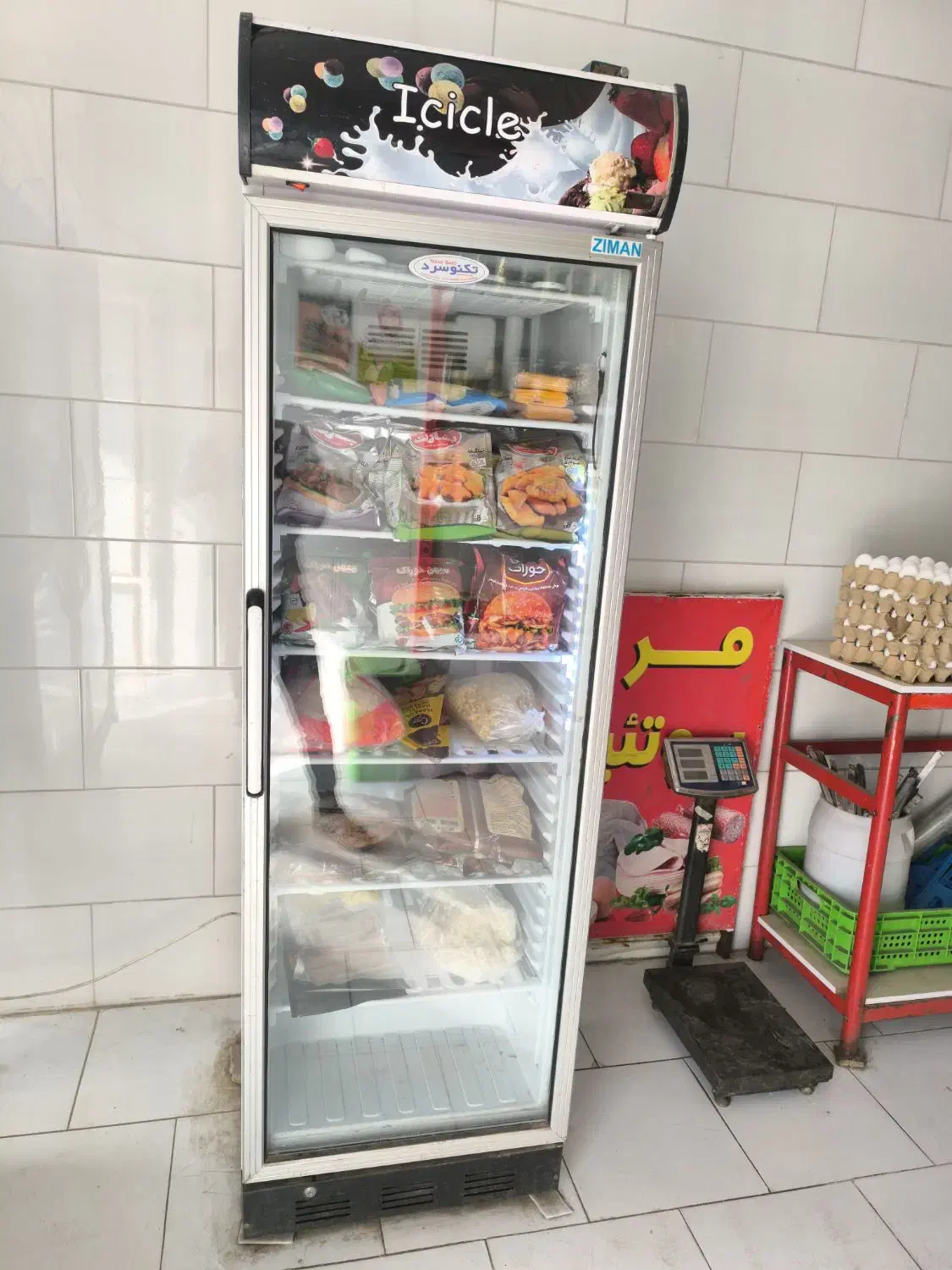 یخچال ایستاده مغازه فریز|یخچال و فریزر|مرند, |دیوار