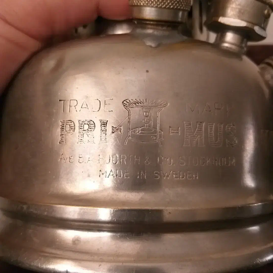 جراغ قدیمی|کلکسیون اشیاء عتیقه|کردیان, |دیوار