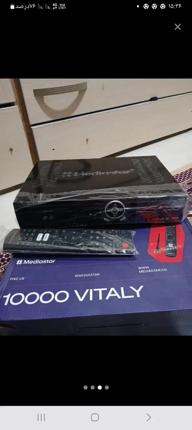 خرید وفروش دستگاه های دیجیتال ونصب آنتن مرکزی افست|خدمات پیشه و مهارت|سهند, |دیوار