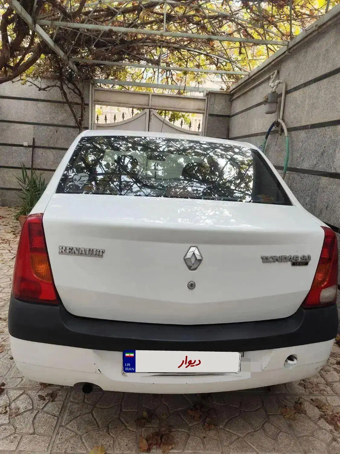 ال 90مدل 97 فوری|خودرو سواری و وانت|قرچک, شهرک طلائیه|دیوار