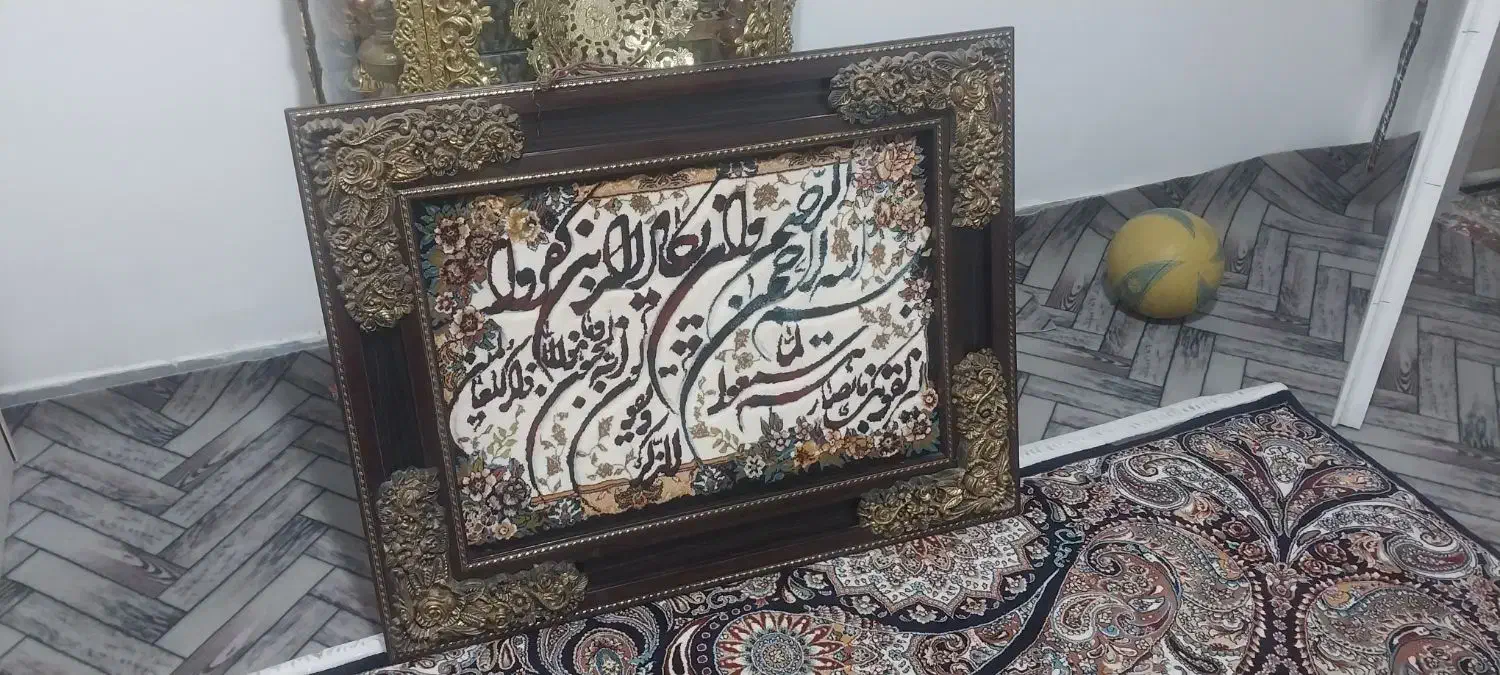 تابلو|تابلو، نقاشی، عکس|اراک, |دیوار